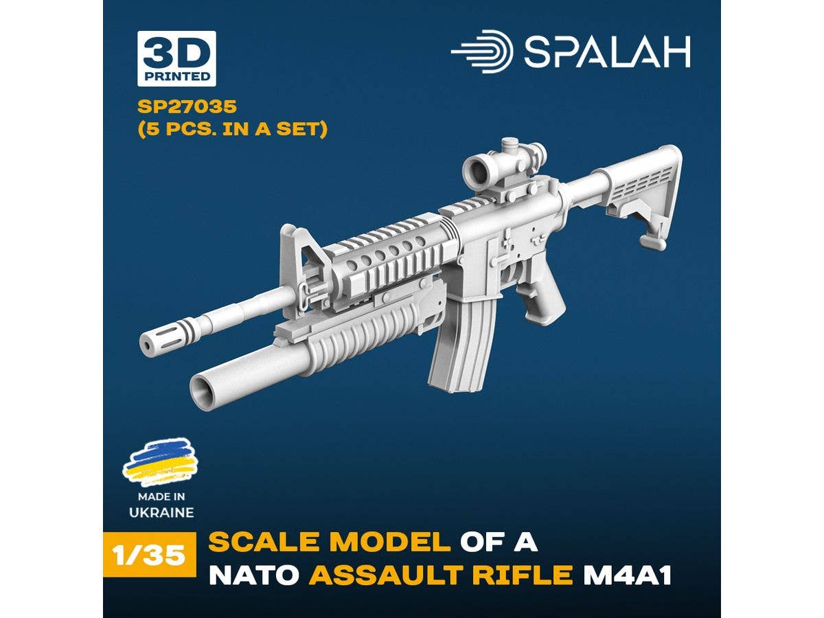 1/35 M4A1 カービン (5個入)