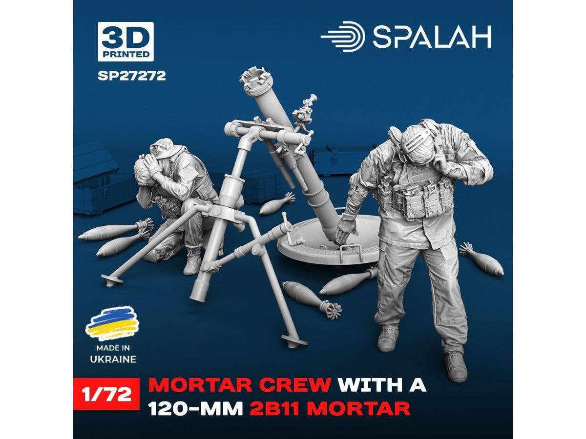 1/72 2B11 120mm迫撃砲w/クルー (2体入)