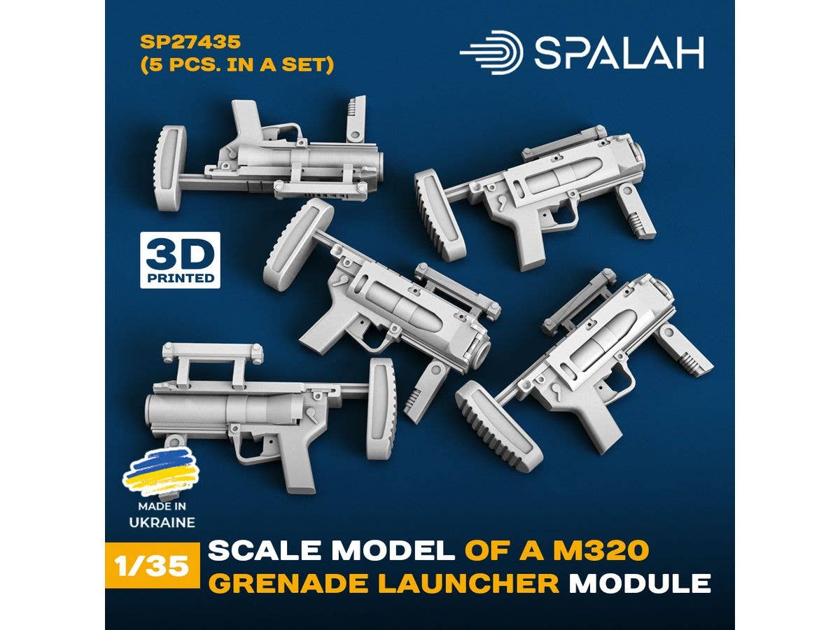 1/35 M320 擲弾発射器 (5個入)