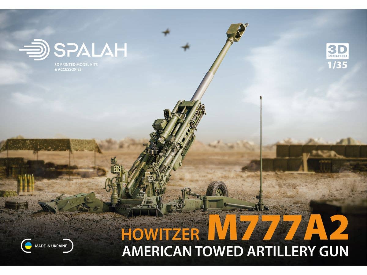 1/35 M777A2 155mm榴弾砲