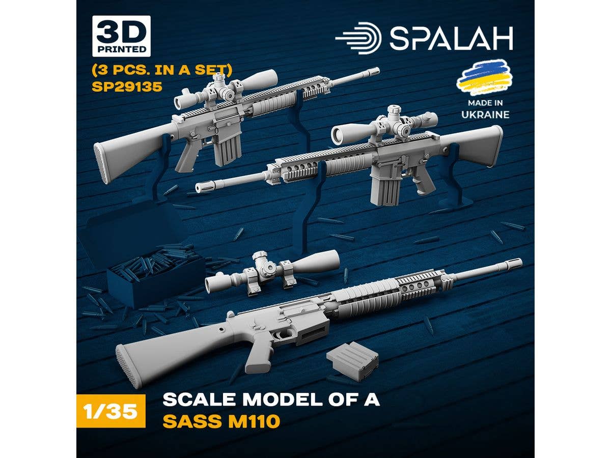 1/35 M110 SASS 狙撃銃 (3個入)