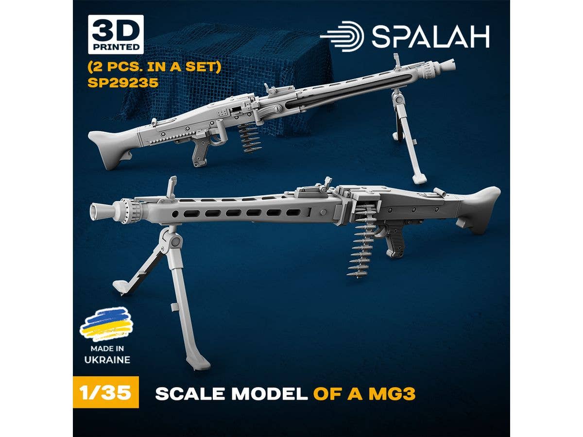 1/35 MG3 機関銃 (2個入)