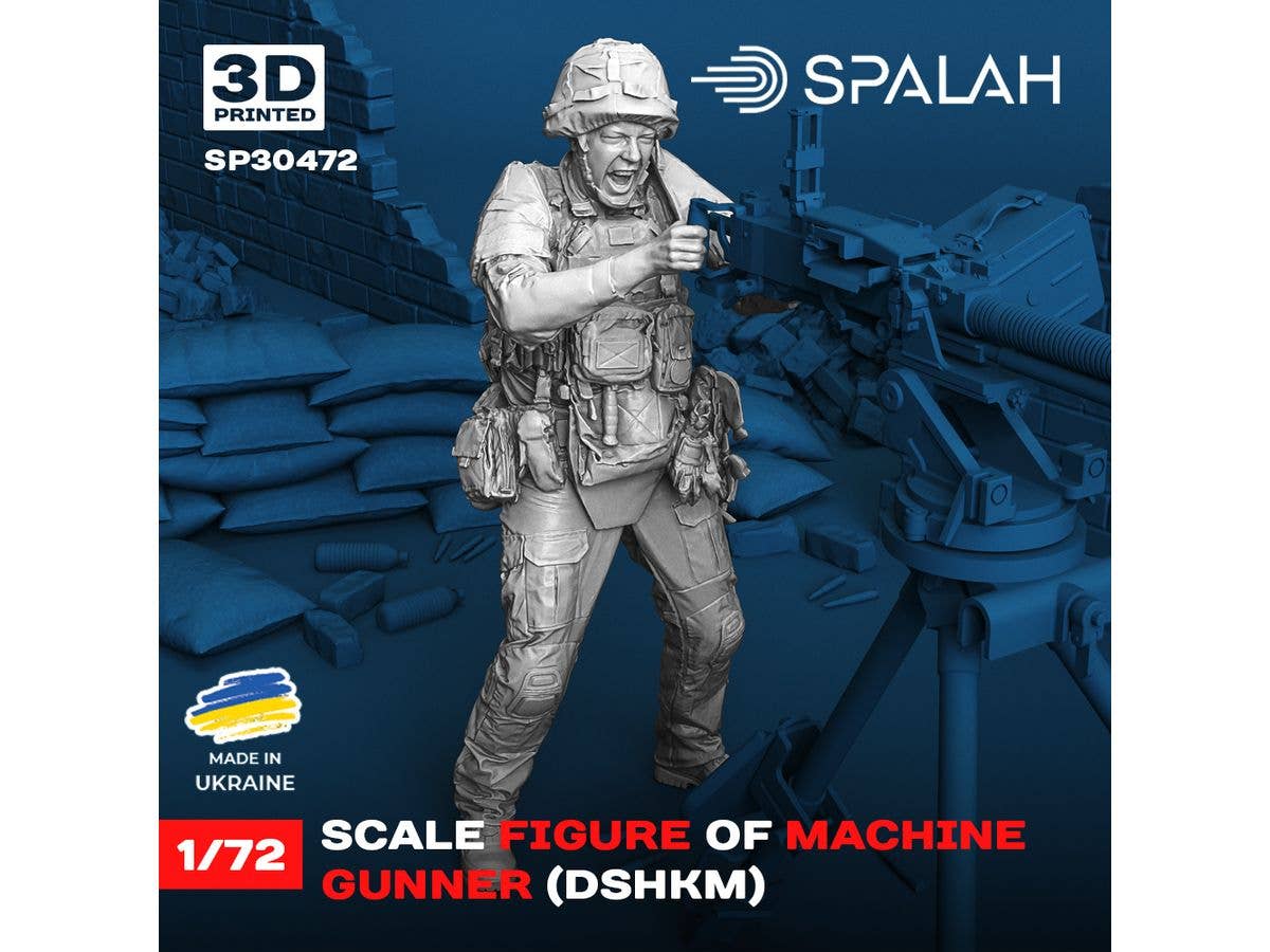 1/72 DShK 12.7mm機関銃 射手