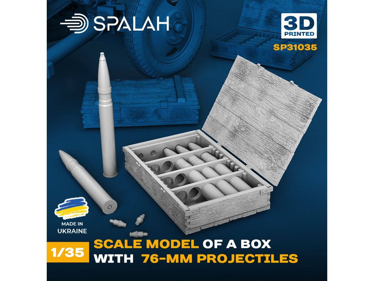 1/35 76mm砲弾 w/弾薬箱