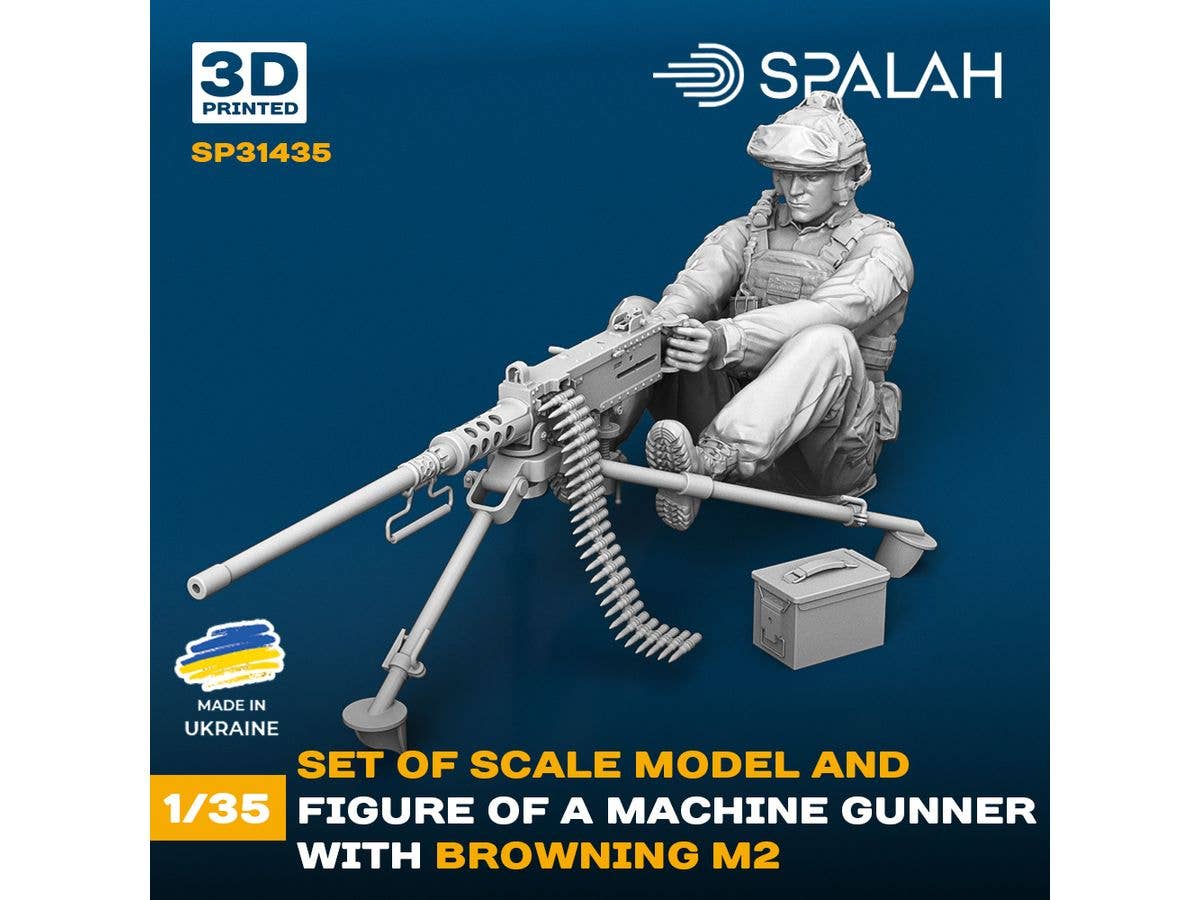 1/35 兵士w/ブローニング M2 機関銃