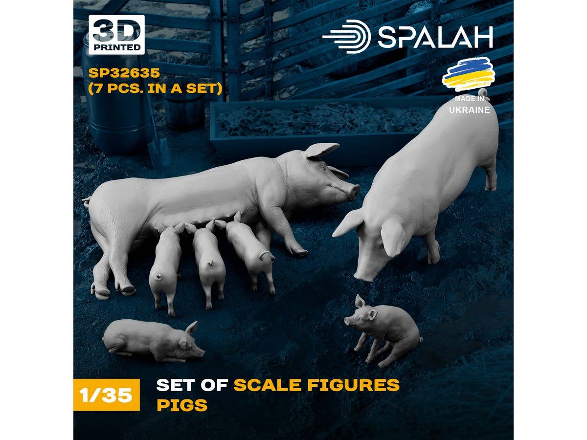 1/35 豚 (7匹入)