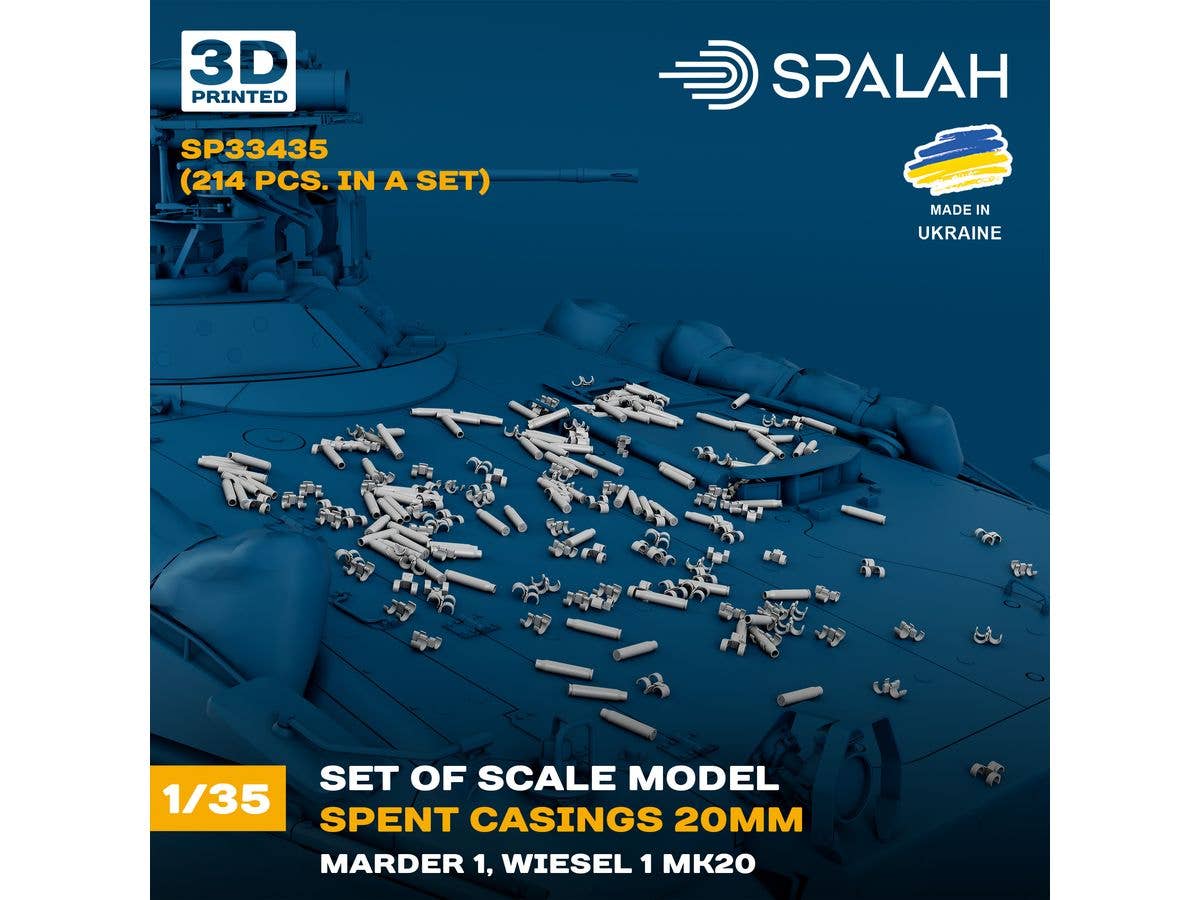 1/35 NATO 20mm砲弾 薬莢 & ベルトリンク (計214個入)