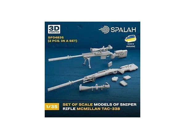 1/35 マクミラン TAC338 狙撃銃 (2個入)