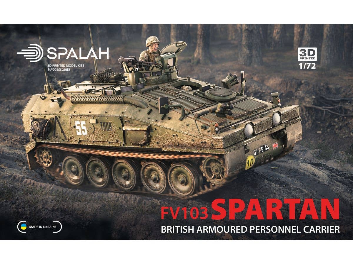 1/72 イギリス軍 FV103 スパルタン 装甲兵員輸送車
