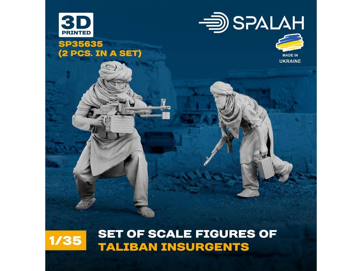 1/35 タリバン武装勢力兵 (2体入)