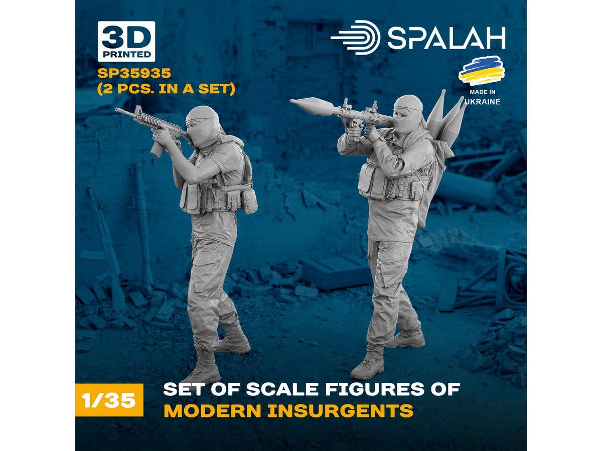 1/35 現用武装勢力兵 (2体入)