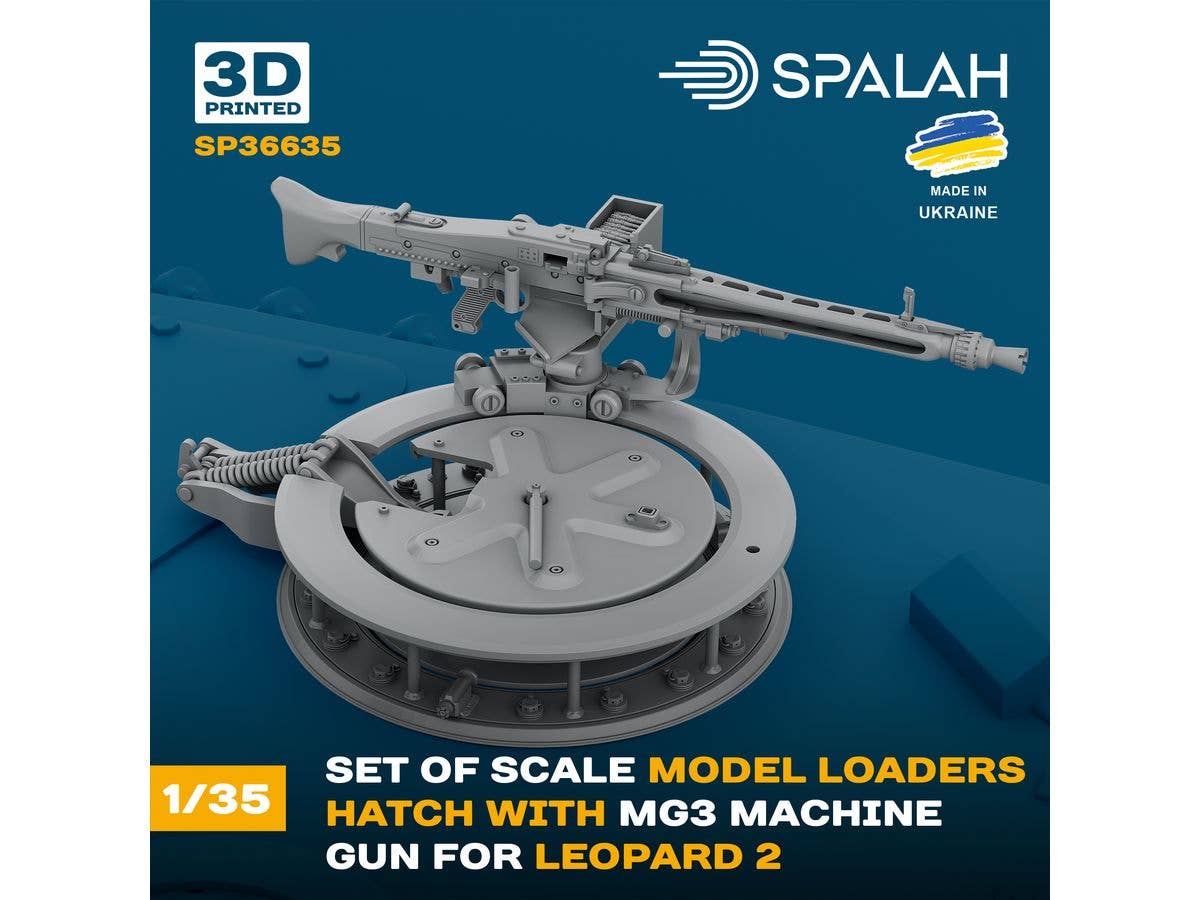 1/35 レオパルト2 装填手ハッチ (MG3機関銃付)