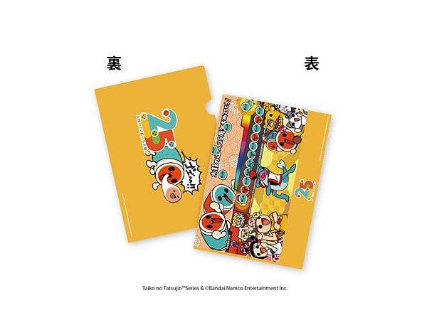 太鼓の達人 / クリアファイル ハイテンション ver.