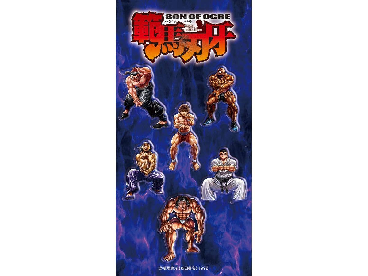 範馬刃牙シールシート vol.1