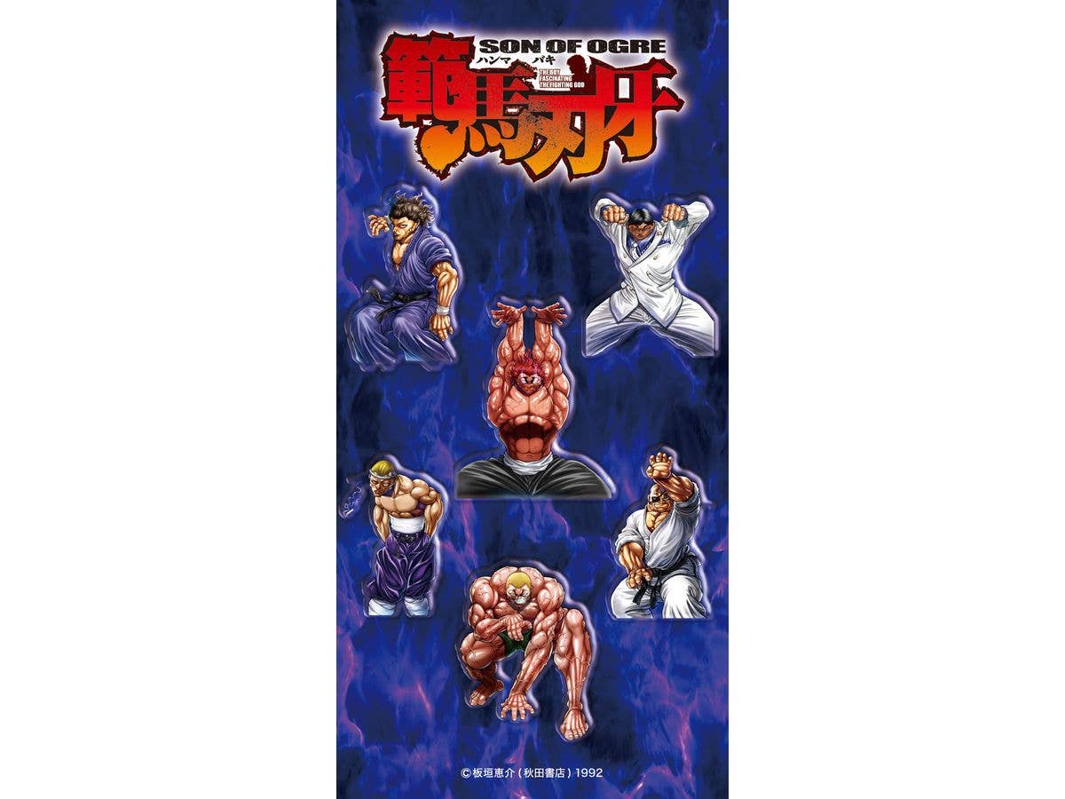範馬刃牙シールシート vol.2