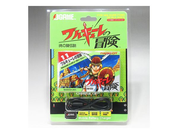 BGAMEナムコクラシックシリーズ11: ワルキューレの冒険