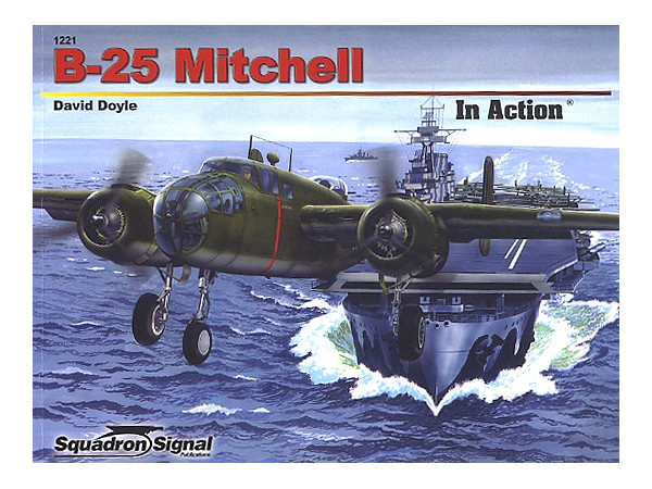 B-25 ミッチェル