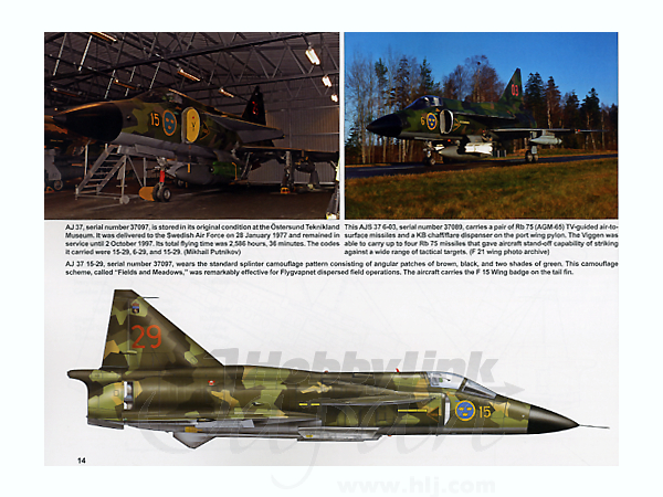 スウェーデン空軍戦闘機 サーブ 37 ビゲン ウォークアラウンド (ソフトカバー版)