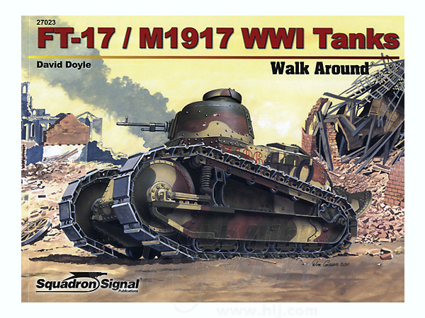 ルノー FT/M1917第一次大戦戦車 ソフトカバー
