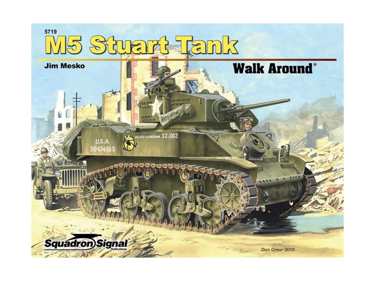 アメリカ M5スチュアート軽戦車 ウォークアラウンド (ソフトカバー版)