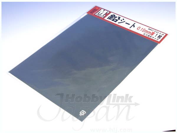 1/16 RC パンター G 後期型 金子辰也監修モデル | HLJ.co.jp