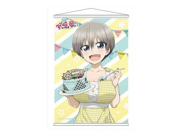 宇崎ちゃんは遊びたい! B2タペストリー (バースディ)