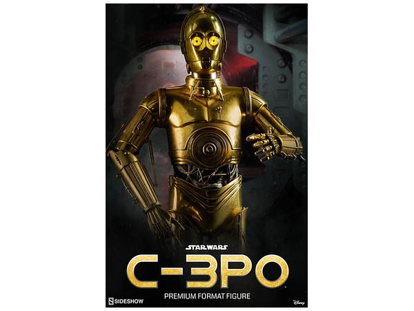 スター・ウォーズ プレミアムフォーマットフィギュア: C-3PO