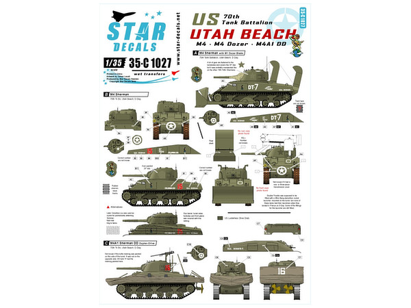 1/35 WWII米 第70戦車大隊 ユタビーチ M4,M4ドーザー,M4A1DD