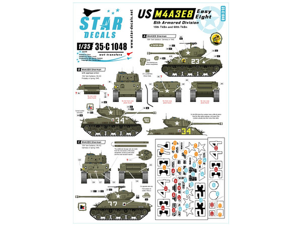 1/35 WWII米 第6機甲師団のM4A3E8イージーエイト デカールセット