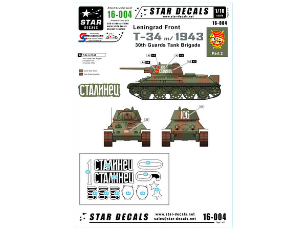 1/16 WWII 露 T-34/76 mod.1943 レニングラード戦線 第30親衛戦車旅団