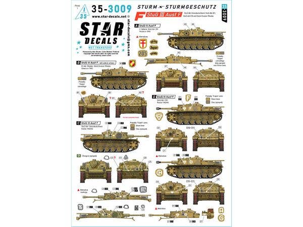1/35 WWII ドイツ III号突撃砲F型 グロースドイッチュラント突撃砲大隊/第201突撃砲大隊/第210突撃砲大隊/突撃師団ロードス