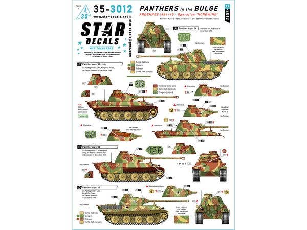 1/35 WWII ドイツ バルジの戦いのパンサー戦車 アルデンヌ1944/45年 ノルトヴィント作戦 パンサー戦車G型後期型/パンサー指揮戦車G型