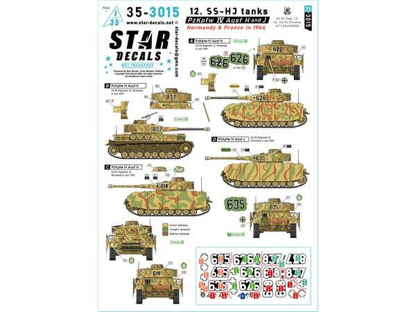 1/35 WWII ドイツ 第12SS装甲師団ヒトラーユーゲントのIV号戦車H型/J型 ノルマンディー/フランス1944