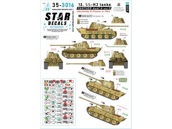 1/35 WWII ドイツ 第12SS装甲師団ヒトラーユーゲントのパンサーA型/D型 ノルマンディー/フランス1944
