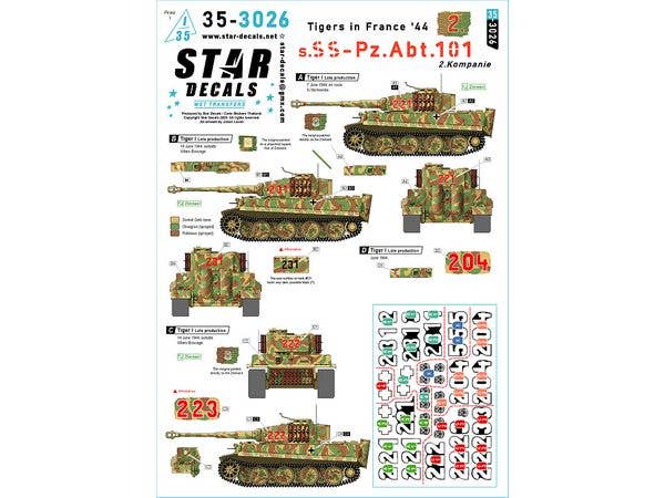 1/35 WWII ドイツ 1944年フランスのタイガー重戦車#2 第101SS重戦車大隊第2中隊のタイガーI後期型