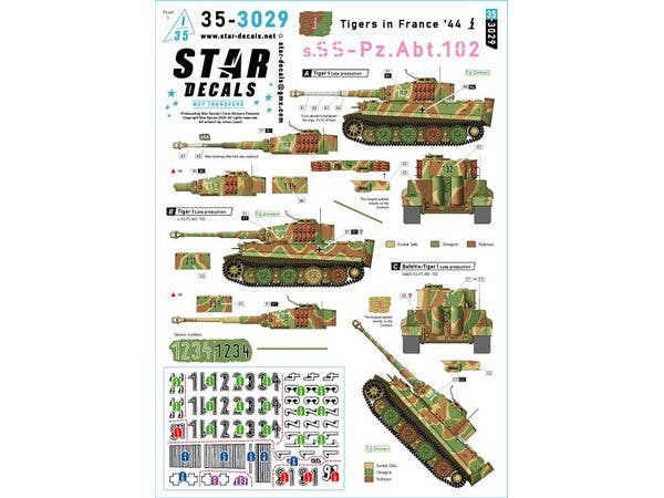 1/35 WWII ドイツ 1944年フランスのタイガー重戦車#5 1944年夏の第102SS重戦車大隊 タイガーI後期型