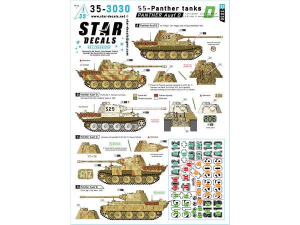 1/35 WWII ドイツ 武装親衛隊のパンサー戦車 第1SS装甲師団LSSAH/第2SS装甲師団ダスライヒ/第11SS戦車大隊ヘルマン・フォン・ザルツァのパンサーD型