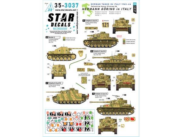 1/35 WWII ドイツ イタリア戦線のヘルマン・ゲーリング師団 マーダーII/III号戦車M/N型/IV号戦車G/H型