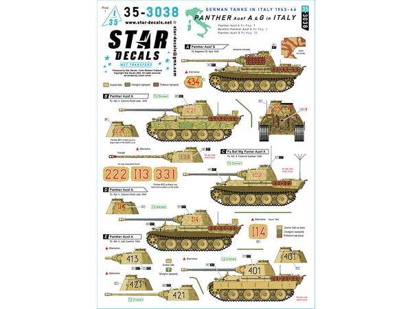1/35 WWII ドイツ イタリア戦線のパンサー戦車A/G型 パンサーA型/指揮戦車A型/パンサーG型
