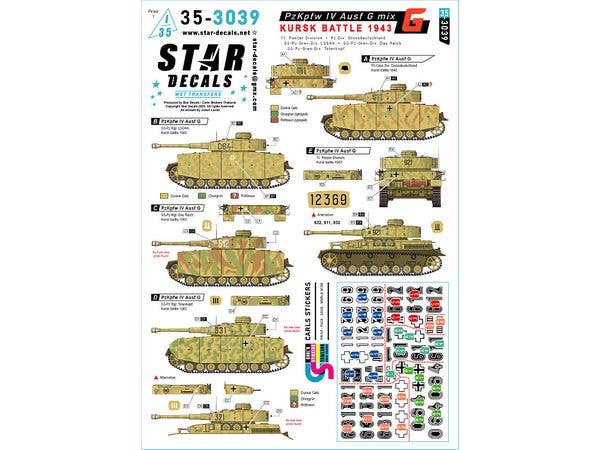 1/35 WWII ドイツ 1943年クルスク戦のIV号戦車G型 第11装甲師団/グロースドイッチュラント/LSSAH/ダスライヒ/トーテンコプフ