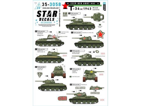 1/35 WWII 露/ソ T-34戦車1943年型 各種砲塔タイプ