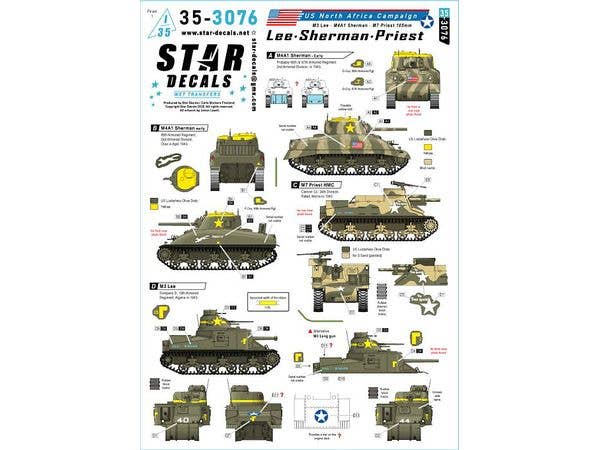 1/35 WWII アメリカ リー/シャーマン/プリースト 1943年北アフリカ戦線のM3リー/M4A1シャーマン/M7プリースト
