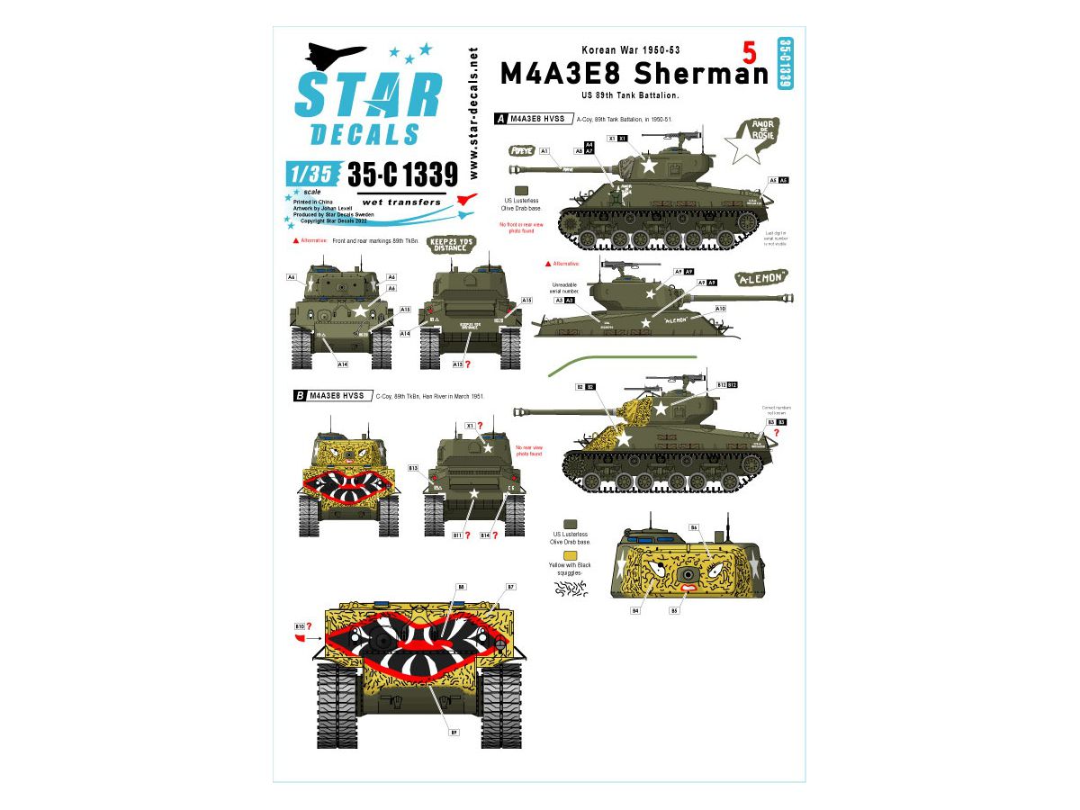 1/35 現用 米 朝鮮戦争でのM4A3E8シャーマン #5 韓国での第89戦車大隊 タイガーフェイスのイージーエイト