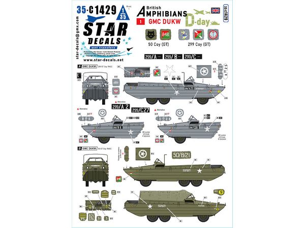 1/35 WWII イギリス D - デイのDUKW水陸両用車#1 第50/ 第299総合輸送中隊