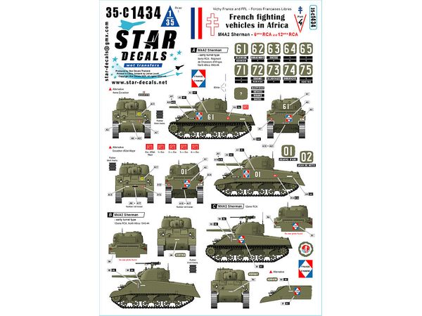 1/35 WWII アフリカのフランス軍戦闘車両#4 第6/第12アフリカ騎兵連隊のM4A2シャーマン 1943/44年