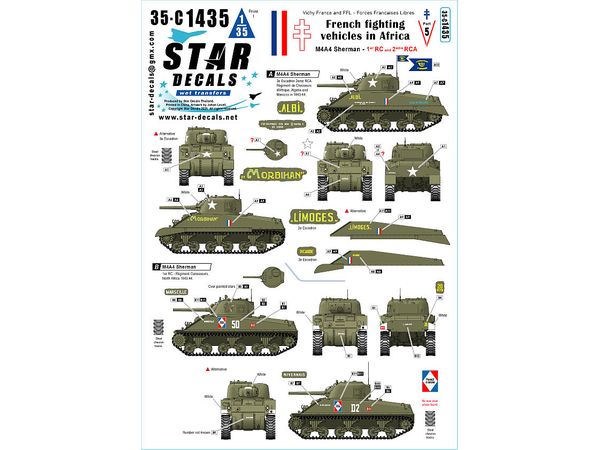 1/35 WWII アフリカのフランス軍戦闘車両#5 第1胸甲騎兵連隊/第2アフリカ騎兵連隊のM4A4シャーマン 1943/44年