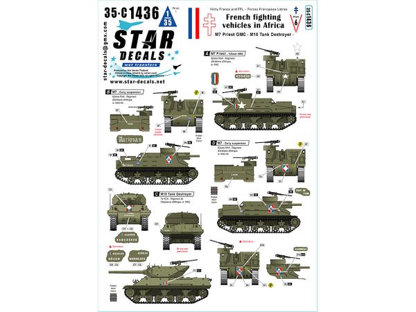 1/35 WWII アフリカのフランス軍戦闘車両#6 第62砲兵連隊/第7アフリカ騎兵連隊のM7プリースト/M10駆逐戦車