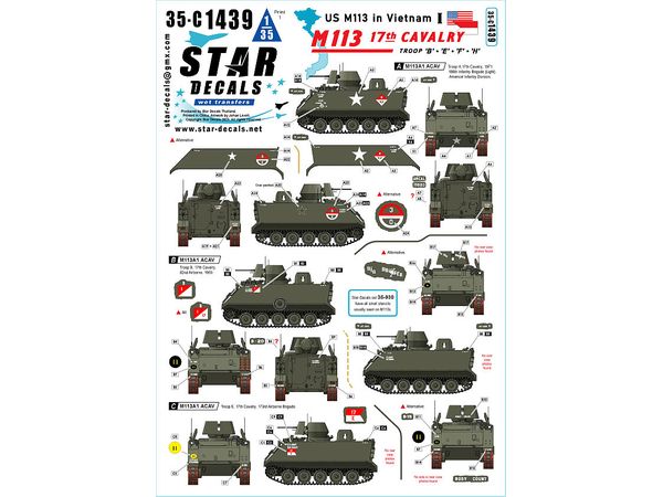 1/35 現用 ベトナム戦争のM113#1 第17騎兵連隊のM113A1 ACAV B/E/F/H中隊