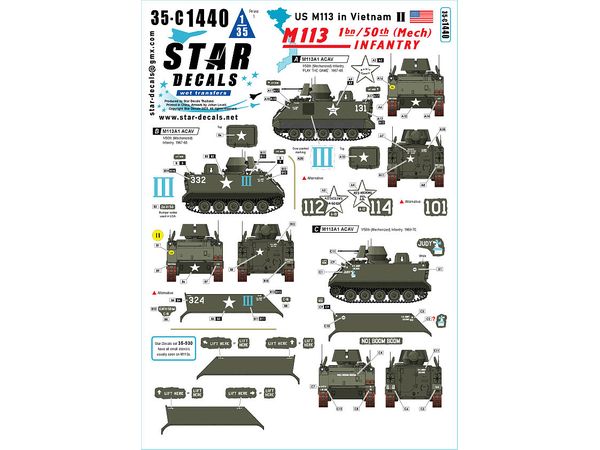 1/35 現用 ベトナム戦争のM113#2 第50歩兵(機械化)連隊第1大隊のM113A1 ACAV