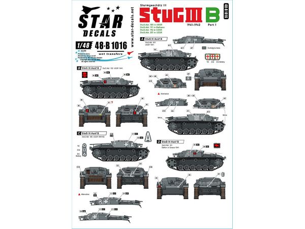 1/48 WW.II ドイツ III 号突撃砲B イースタンフロント1941 - 42 #1 第185突撃大隊 第191突撃大隊 第192突撃大隊 第201突撃大隊